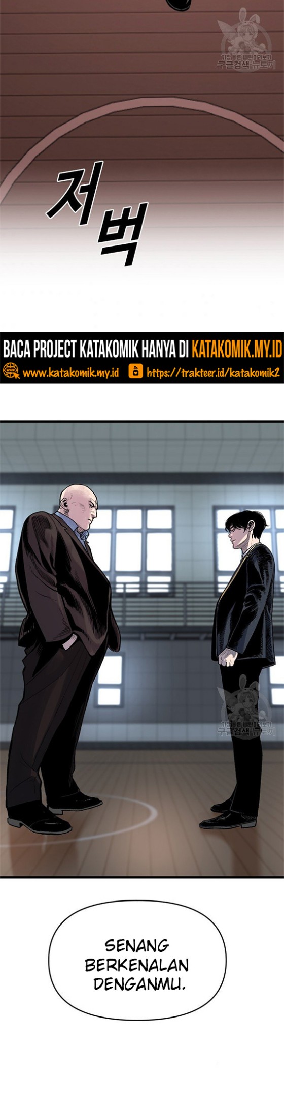 Switch Chapter 16.2 Gambar 35