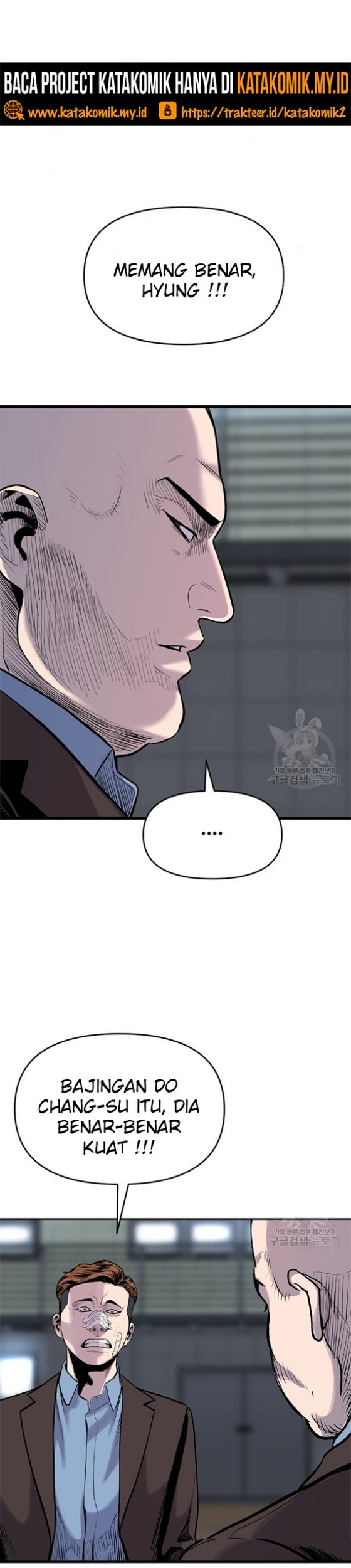 Switch Chapter 16.2 Gambar 16