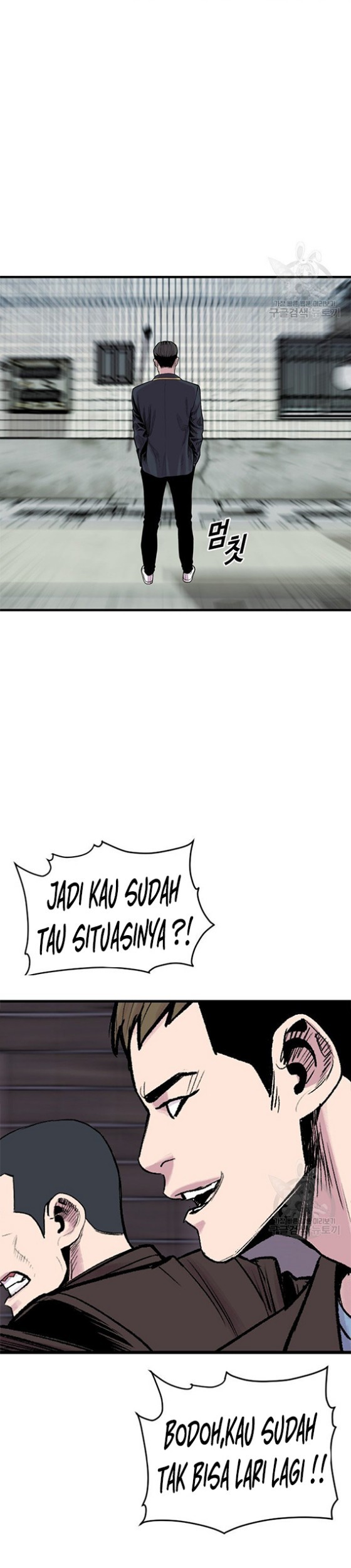 Switch Chapter 16.1 Gambar 20