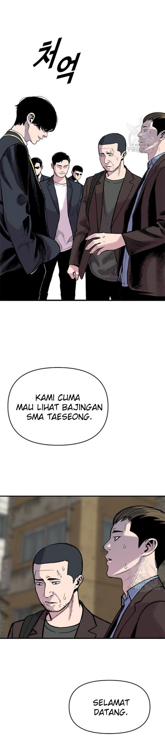 Switch Chapter 16.1 Gambar 36