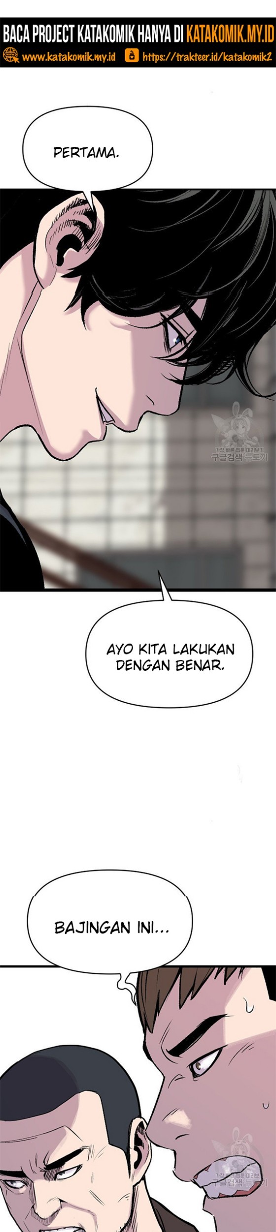 Switch Chapter 16.1 Gambar 38