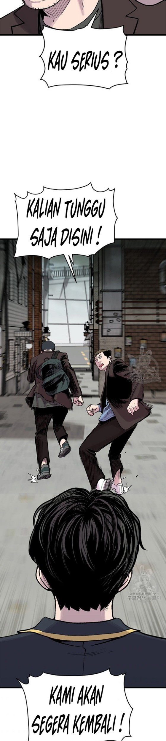 Switch Chapter 16.1 Gambar 40
