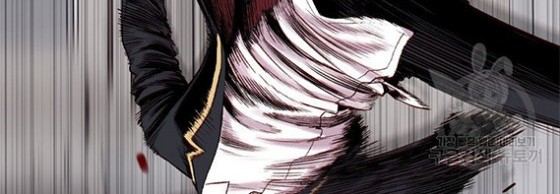 Switch Chapter 16.1 Gambar 46