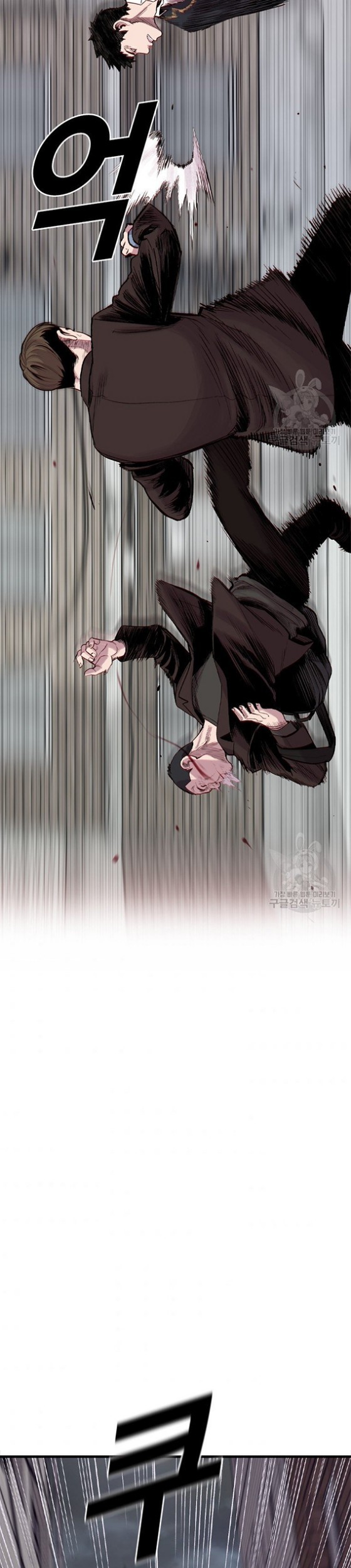Switch Chapter 16.1 Gambar 47