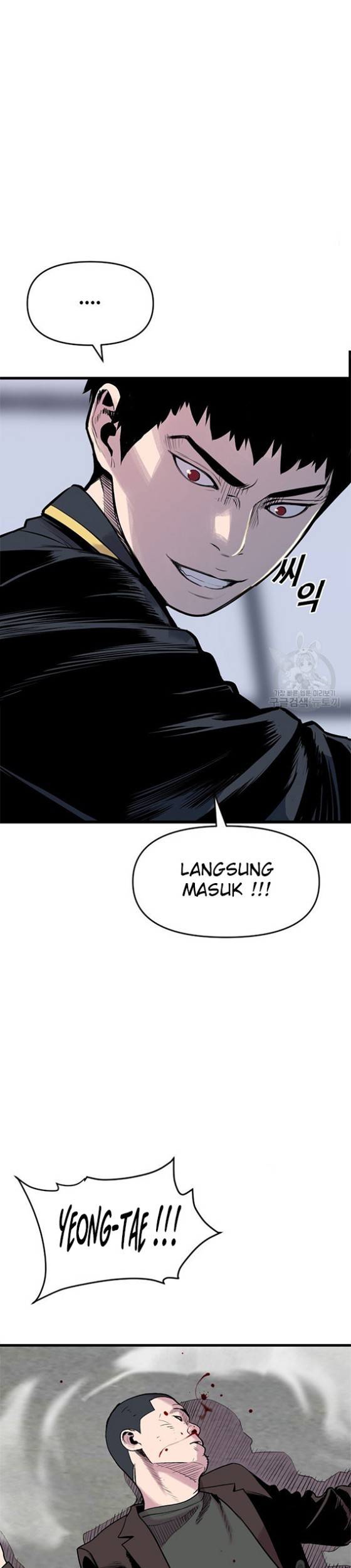 Switch Chapter 16.1 Gambar 51