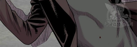 Switch Chapter 16.1 Gambar 52