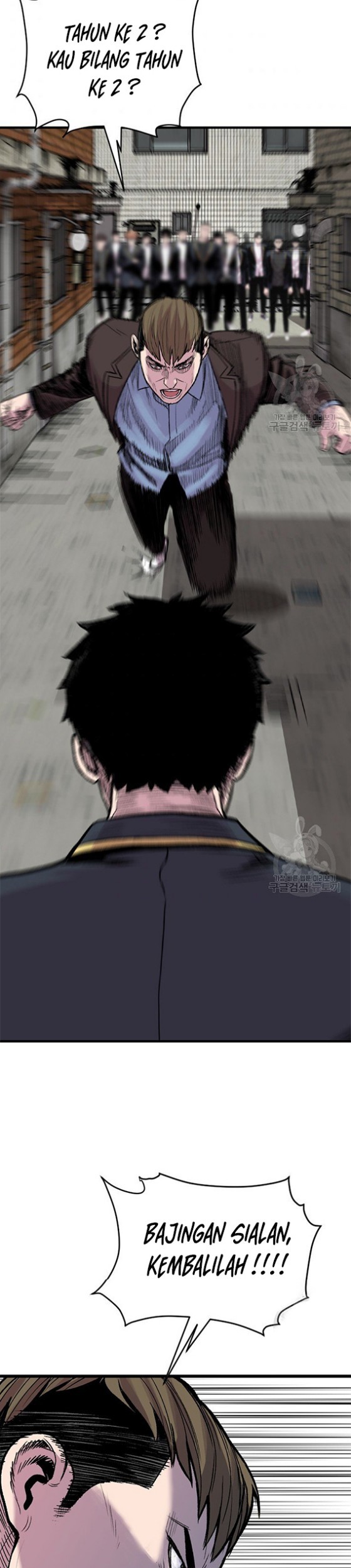 Switch Chapter 16.1 Gambar 59
