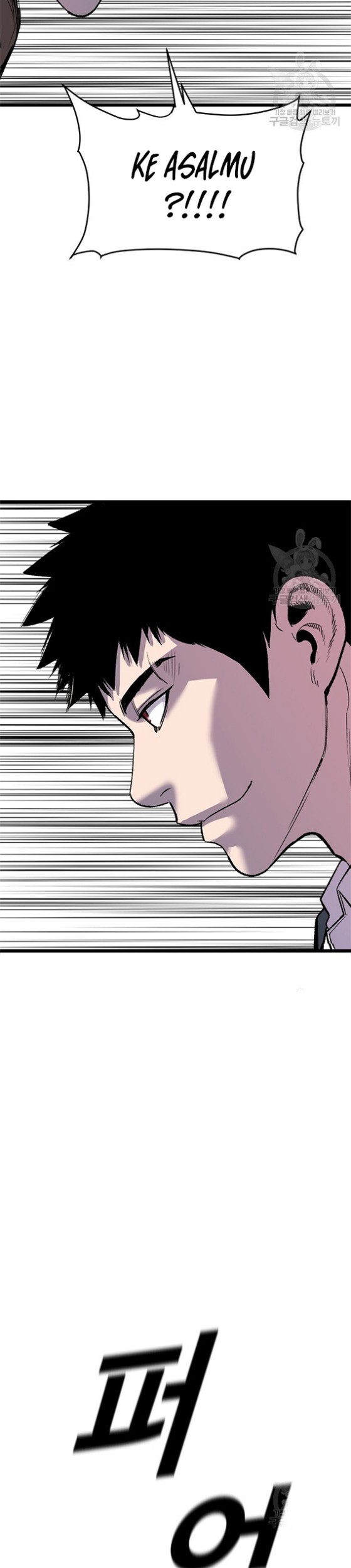 Switch Chapter 16.1 Gambar 61