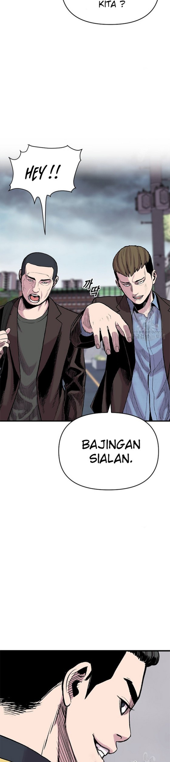 Switch Chapter 16.1 Gambar 12