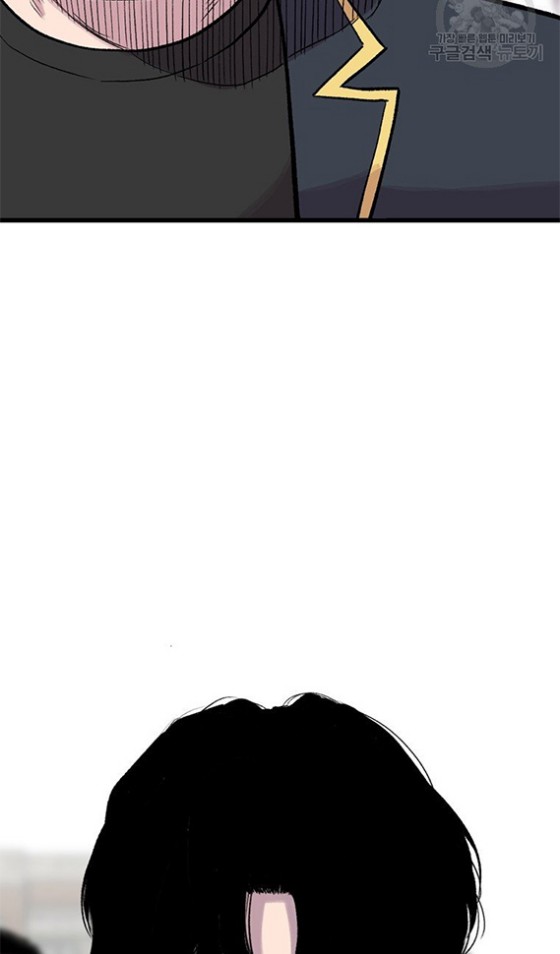 Switch Chapter 15.2 Gambar 26