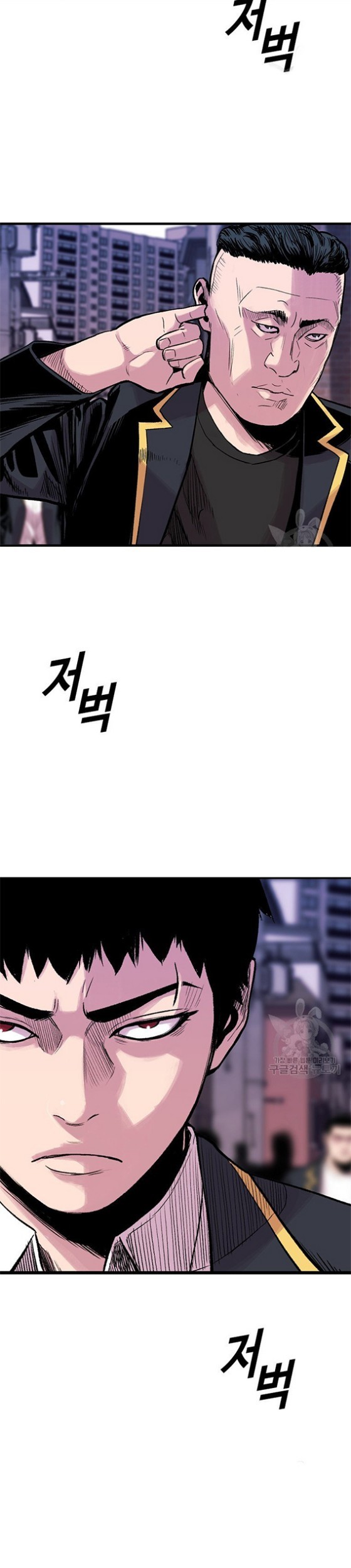 Switch Chapter 15.2 Gambar 51