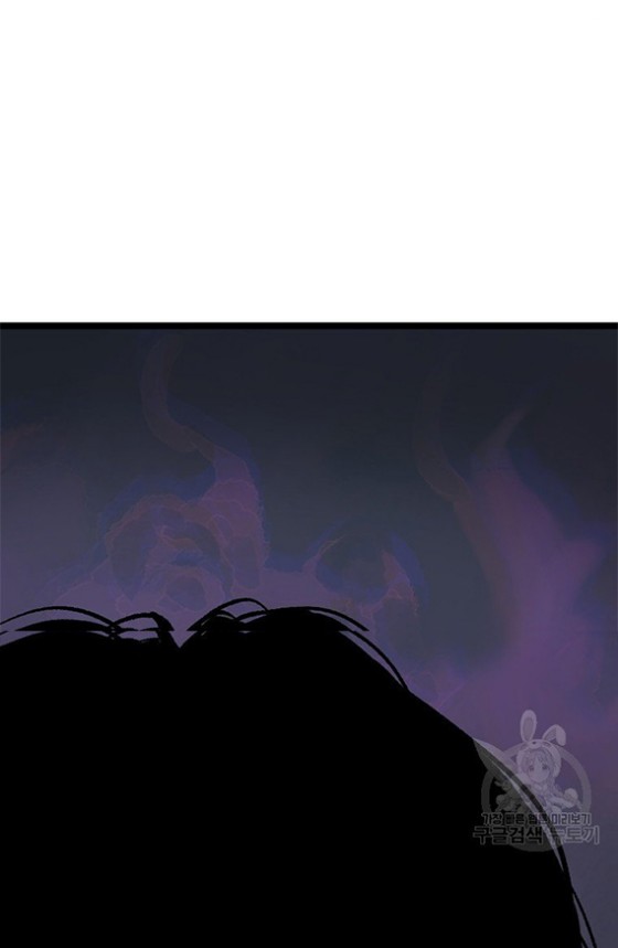 Switch Chapter 15.2 Gambar 59