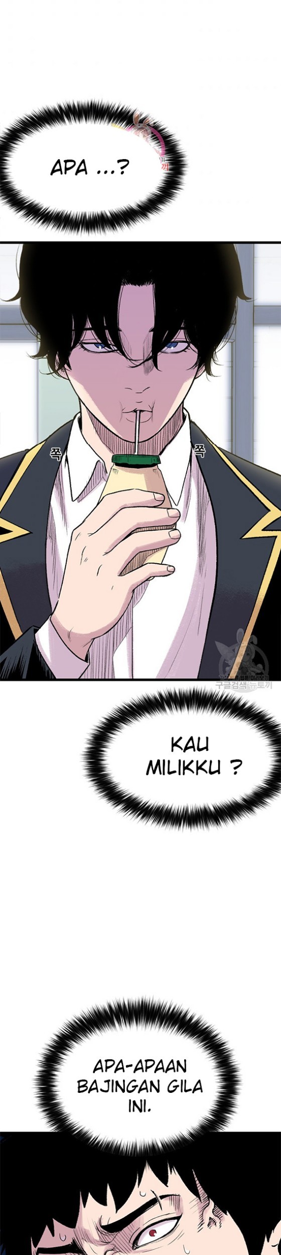 Baca Manhwa Switch Chapter 15.1 Gambar 2