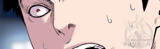 Switch Chapter 15.1 Gambar 3