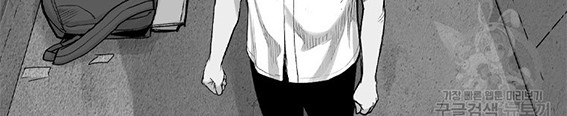 Switch Chapter 14.2 Gambar 23