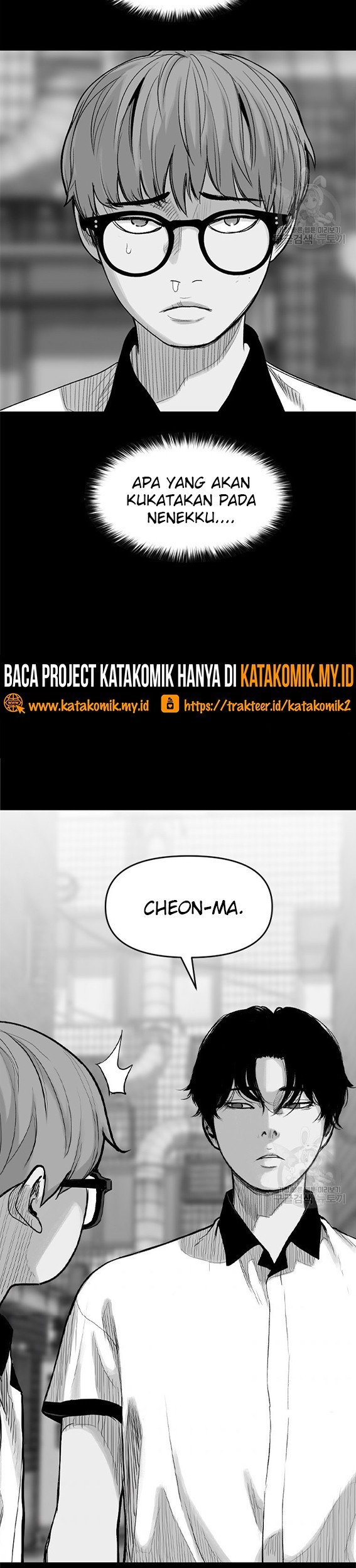 Switch Chapter 14.2 Gambar 26