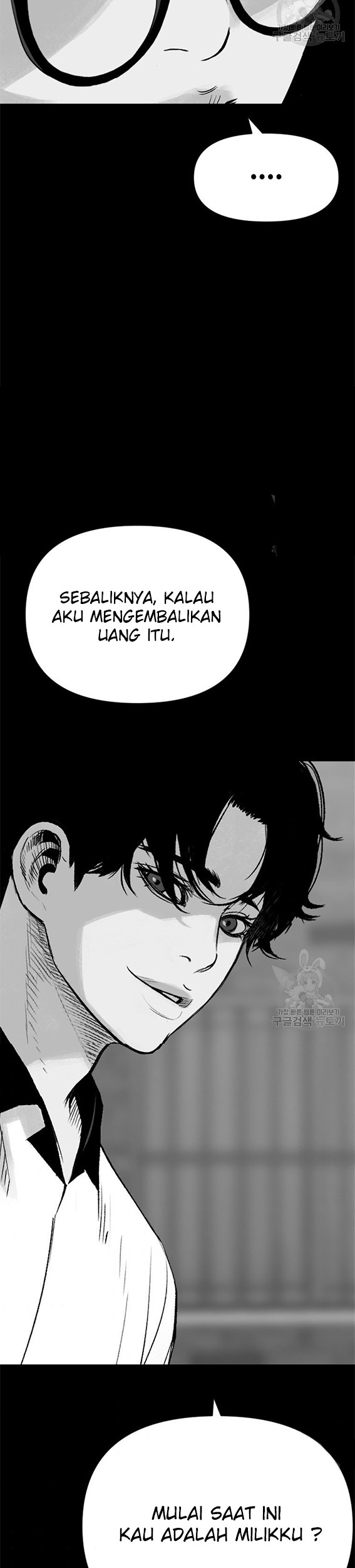 Switch Chapter 14.2 Gambar 32