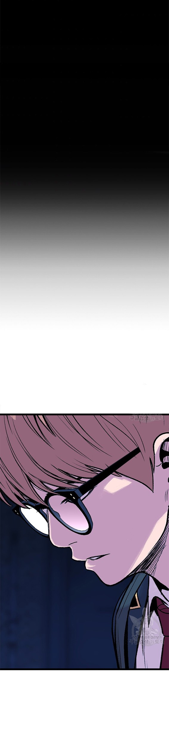 Switch Chapter 14.2 Gambar 34