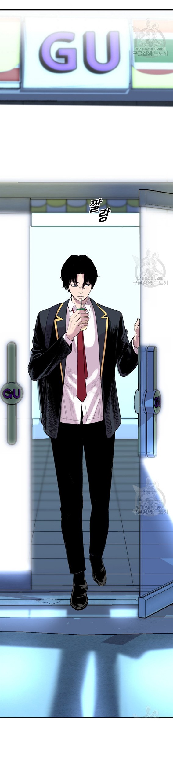 Switch Chapter 14.2 Gambar 40