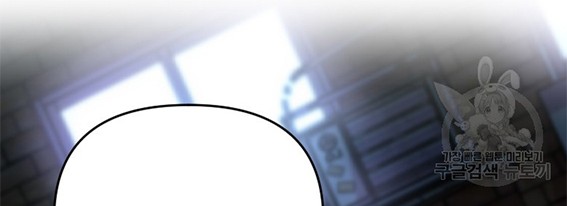 Switch Chapter 14.2 Gambar 9