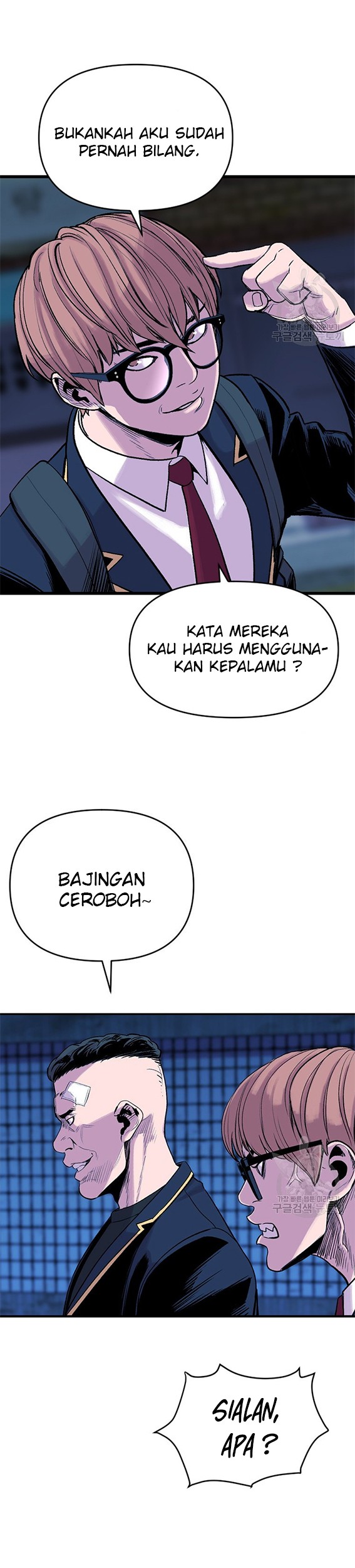 Switch Chapter 14.2 Gambar 14