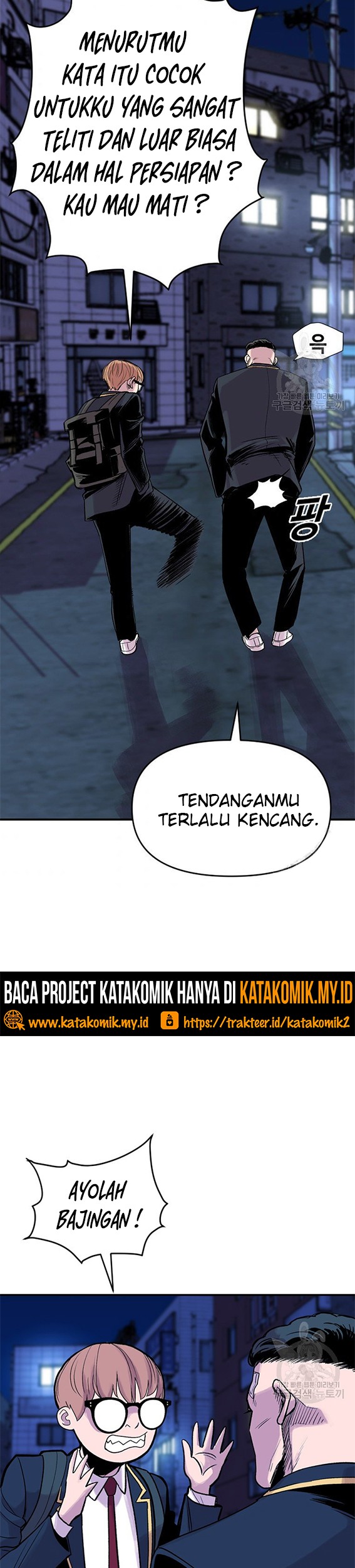 Switch Chapter 14.2 Gambar 16
