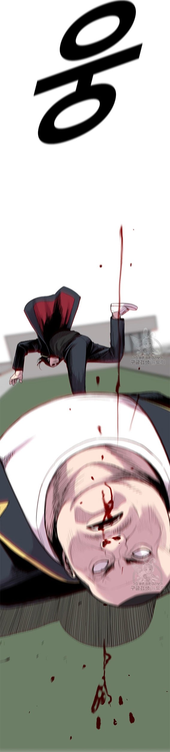 Switch Chapter 14.1 Gambar 20