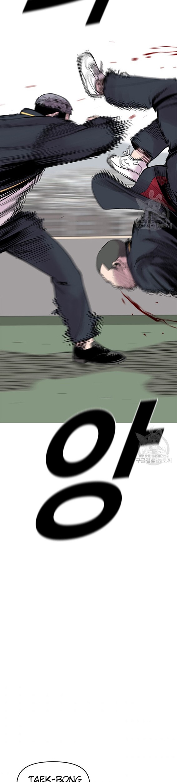 Switch Chapter 14.1 Gambar 44