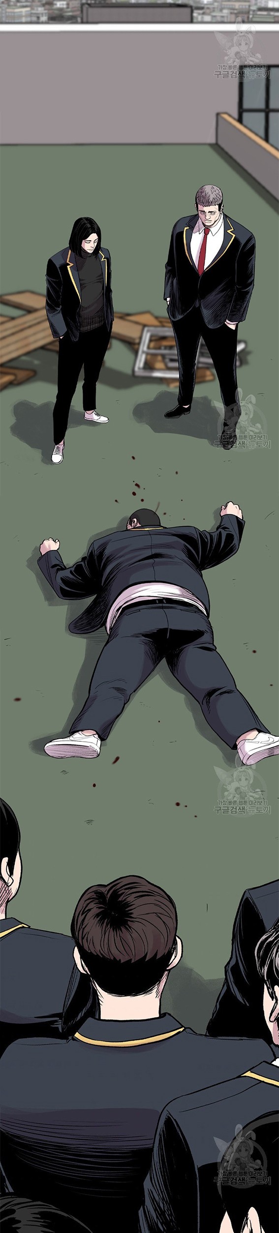 Switch Chapter 14.1 Gambar 50