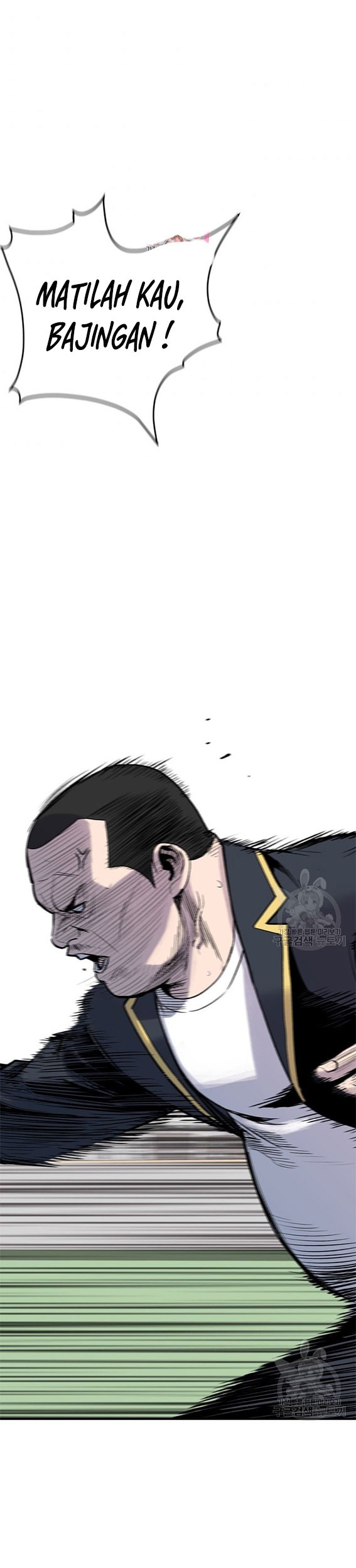 Baca Manhwa Switch Chapter 14.1 Gambar 2