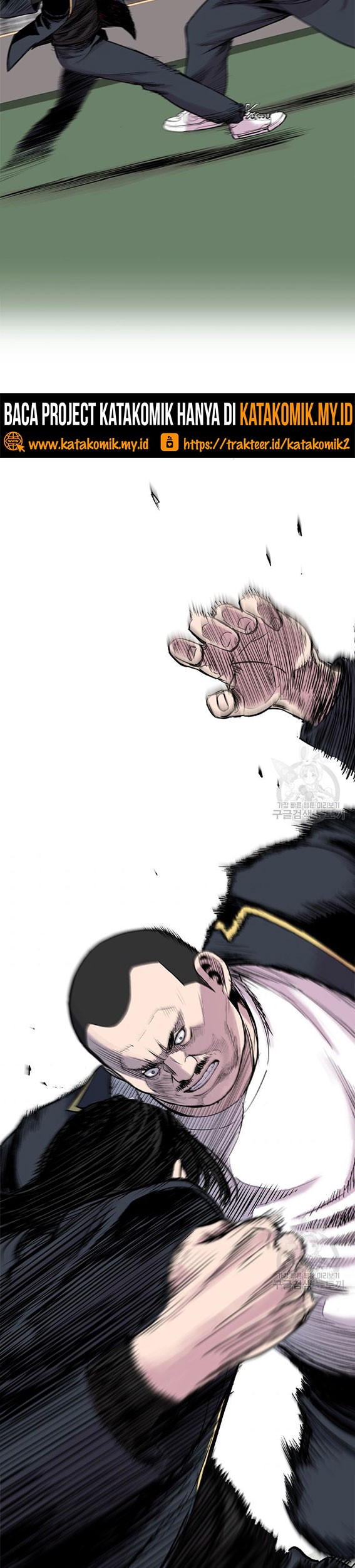 Switch Chapter 14.1 Gambar 6