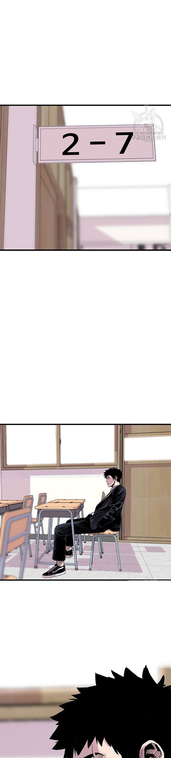 Baca Manhwa Switch Chapter 13.2 Gambar 2