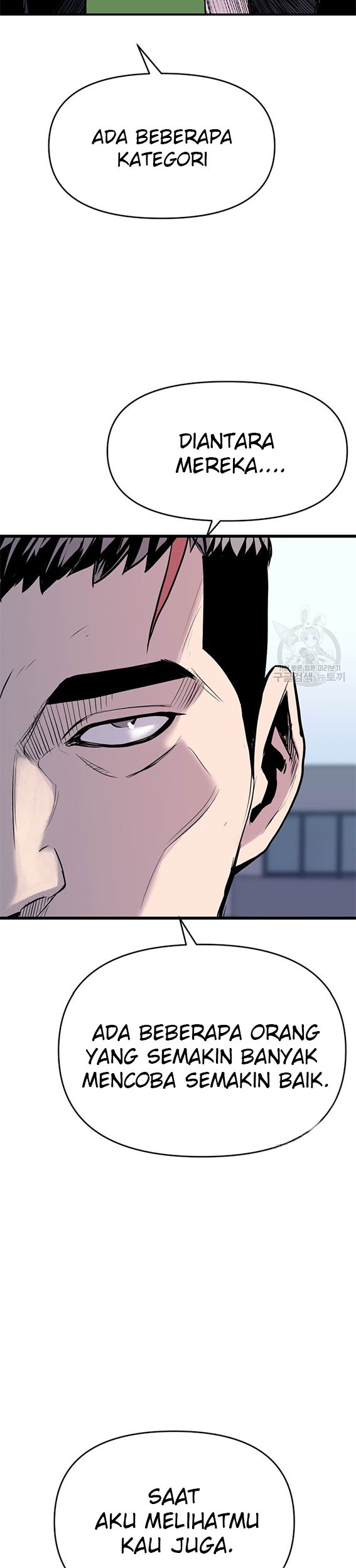 Switch Chapter 13.1 Gambar 20