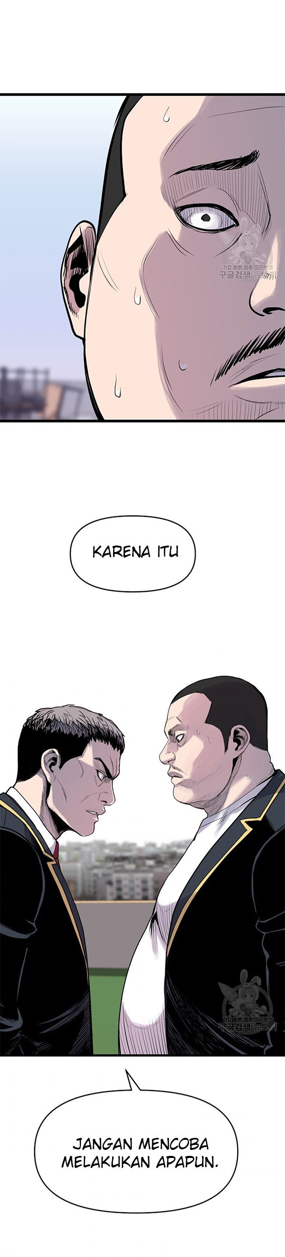 Switch Chapter 13.1 Gambar 23