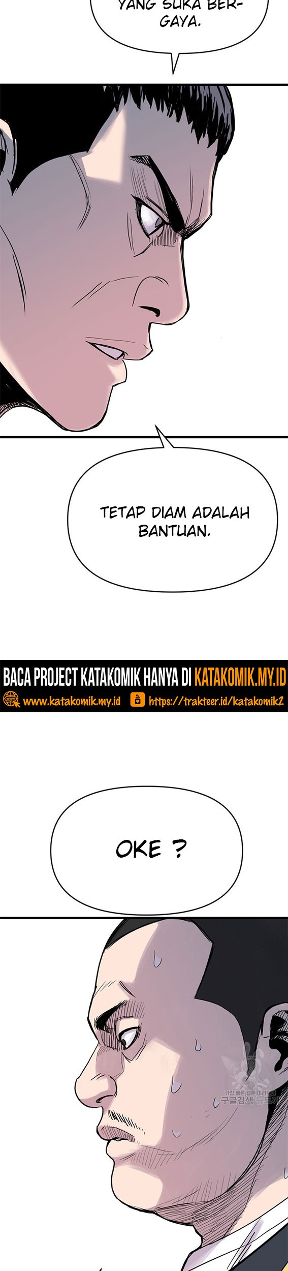 Switch Chapter 13.1 Gambar 25