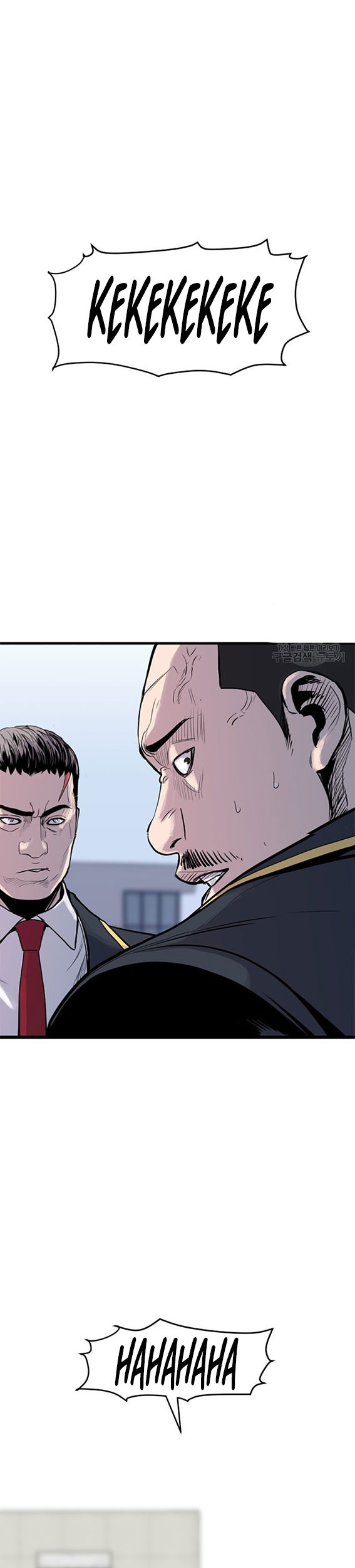 Switch Chapter 13.1 Gambar 27