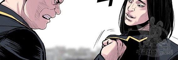 Switch Chapter 13.1 Gambar 34