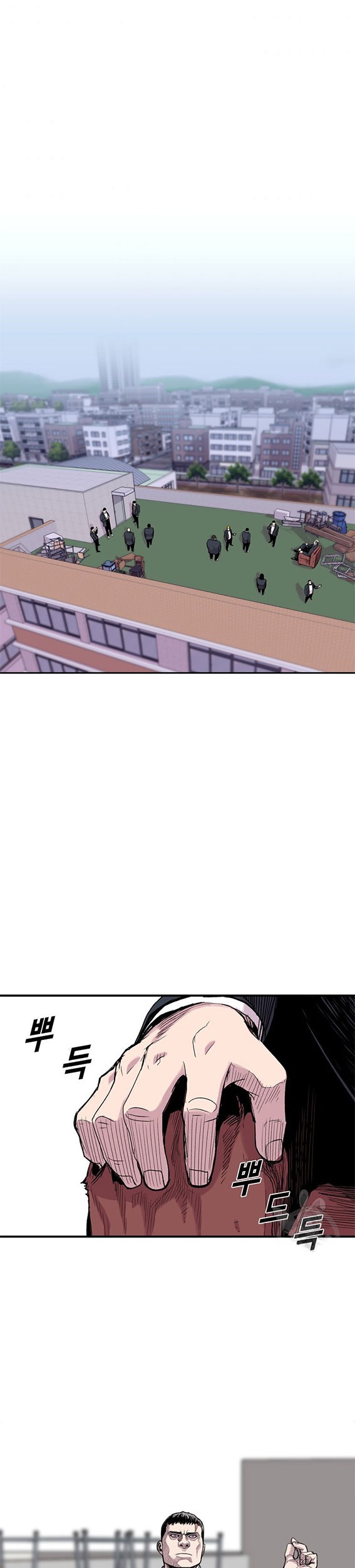 Baca Manhwa Switch Chapter 13.1 Gambar 2