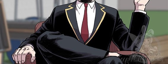 Switch Chapter 13.1 Gambar 3