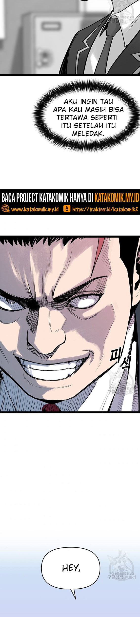 Switch Chapter 13.1 Gambar 6