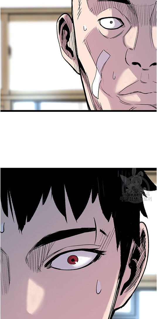 Switch Chapter 12.2 Gambar 63
