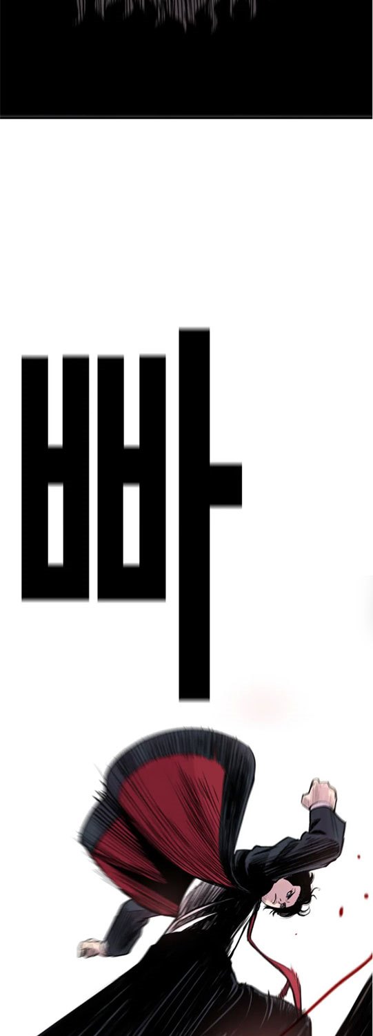 Switch Chapter 09.1 Gambar 36