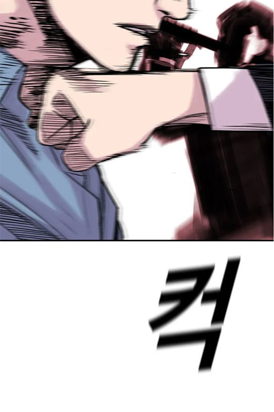 Switch Chapter 09.1 Gambar 41