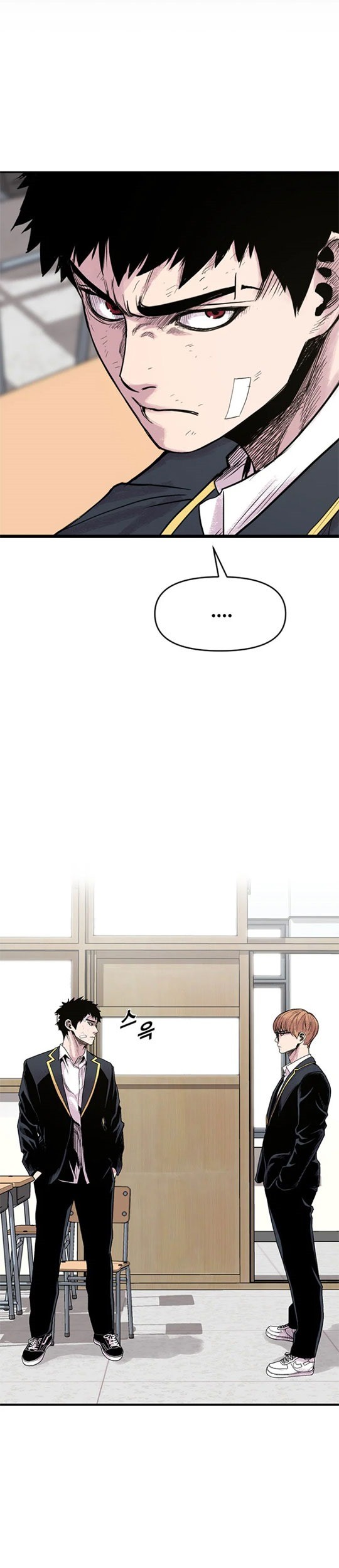 Baca Manhwa Switch Chapter 08.2 Gambar 2