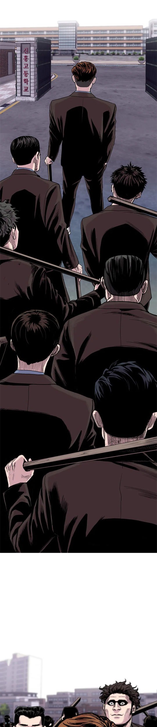 Baca Manhwa Switch Chapter 08.1 Gambar 2