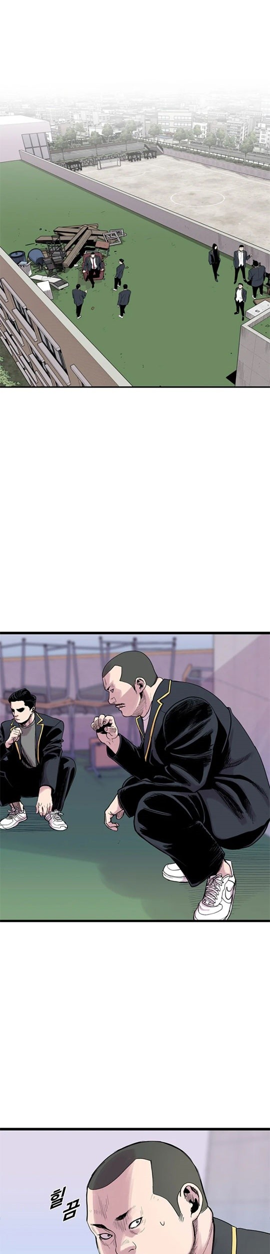 Manhwa Switch Chapter 07.2 gambar nomor 2