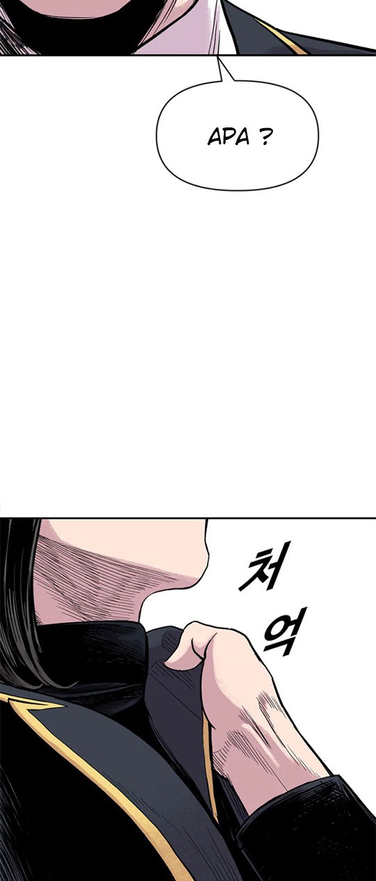 Switch Chapter 07.2 Gambar 13