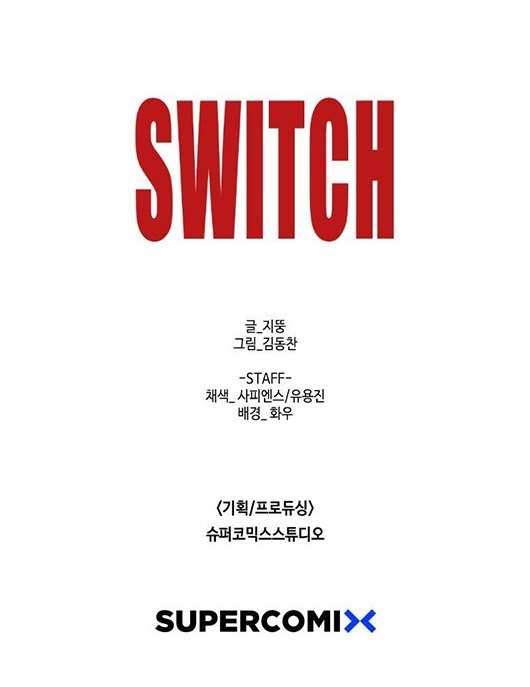 Switch Chapter 06.2 Gambar 7