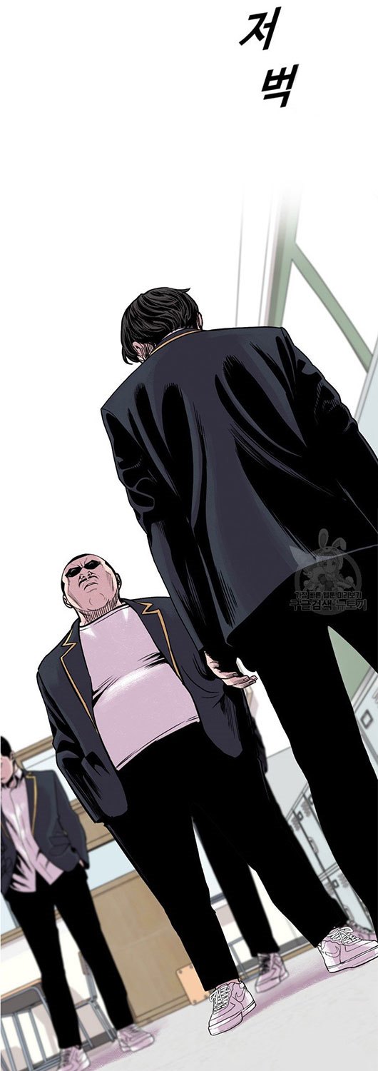 Switch Chapter 06.1 Gambar 10