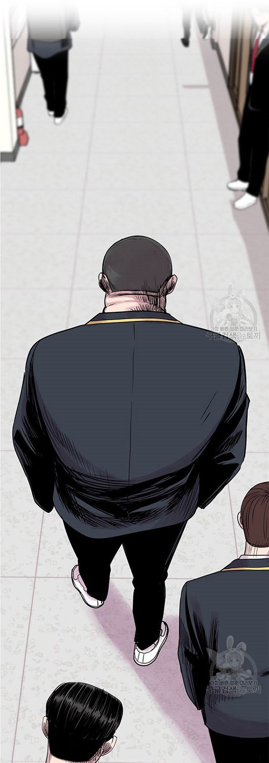 Switch Chapter 06.1 Gambar 42